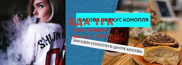 стафф Богданович